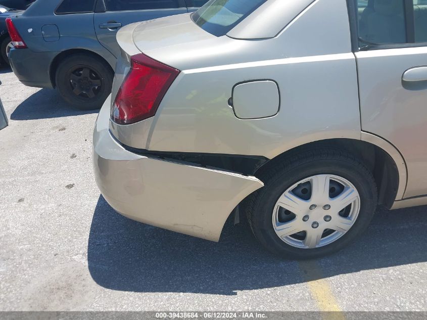 2005 Saturn Ion 2 VIN: 1G8AJ52F45Z114970 Lot: 39438684