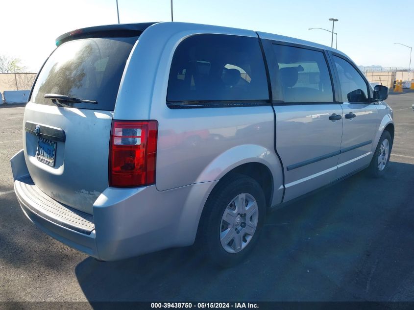 2008 Dodge Grand Caravan Se VIN: 2D8HN44H08R135266 Lot: 39438750