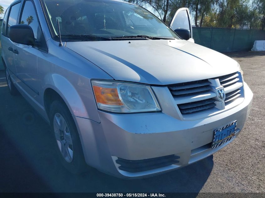 2008 Dodge Grand Caravan Se VIN: 2D8HN44H08R135266 Lot: 39438750