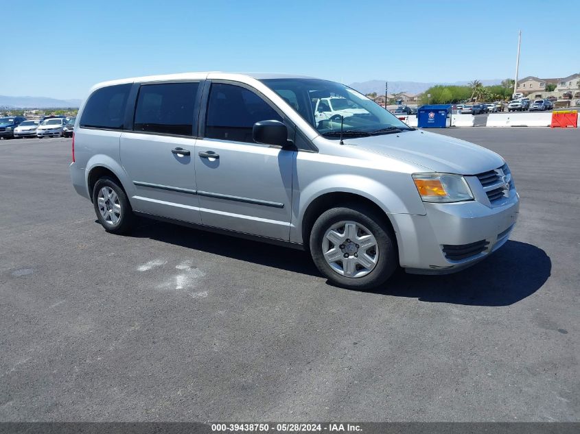 2008 Dodge Grand Caravan Se VIN: 2D8HN44H08R135266 Lot: 39438750