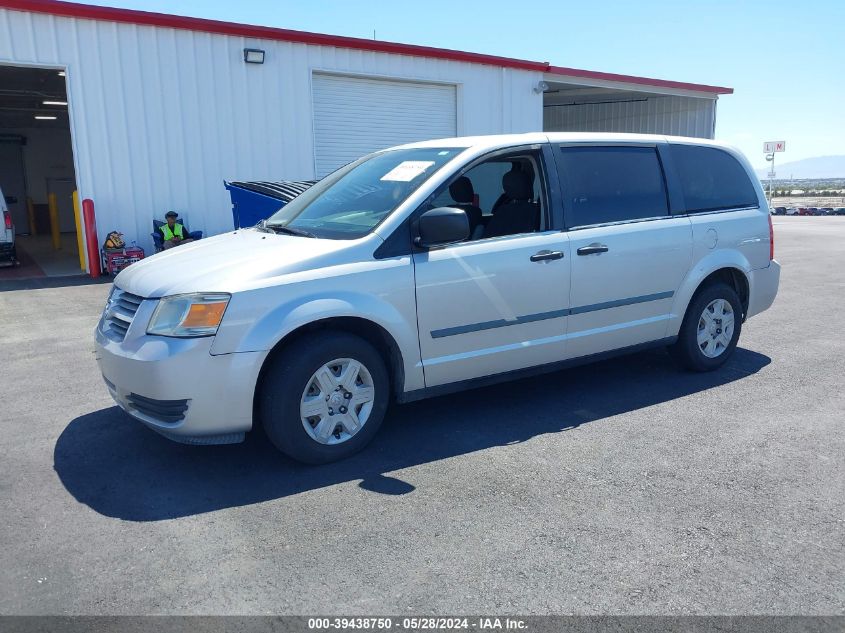 2008 Dodge Grand Caravan Se VIN: 2D8HN44H08R135266 Lot: 39438750