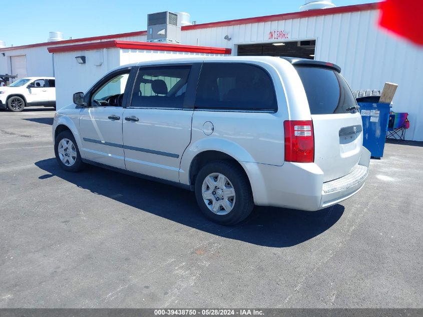 2008 Dodge Grand Caravan Se VIN: 2D8HN44H08R135266 Lot: 39438750