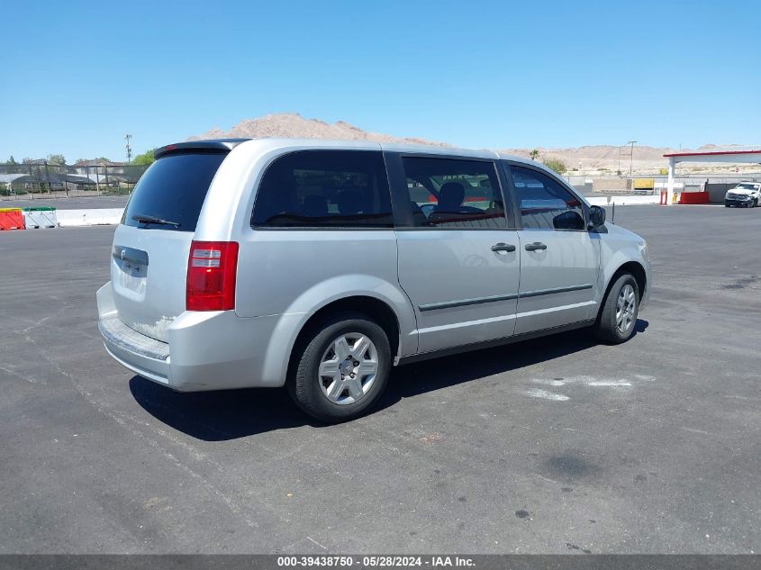 2008 Dodge Grand Caravan Se VIN: 2D8HN44H08R135266 Lot: 39438750