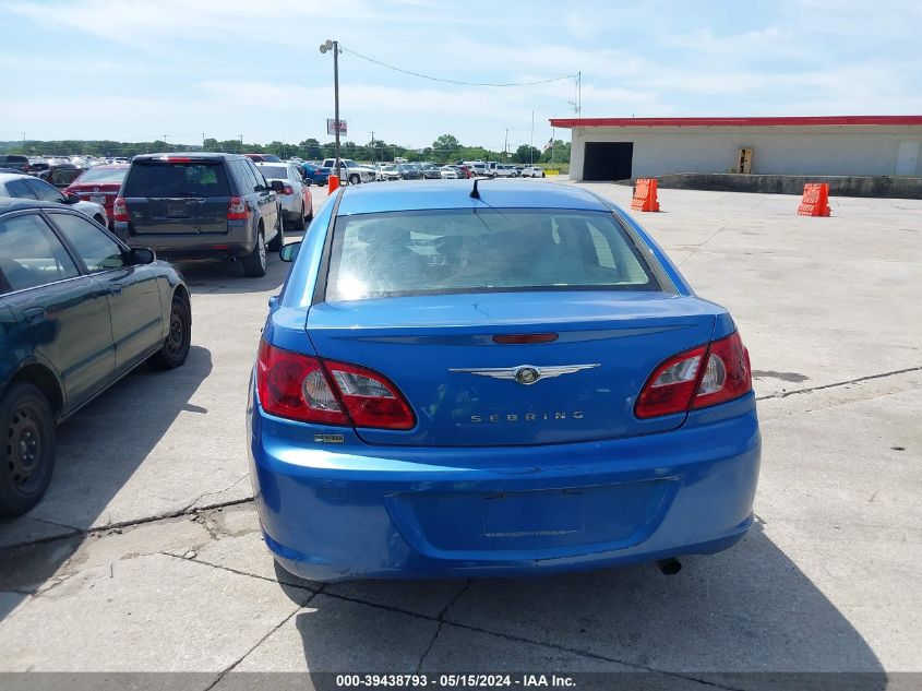 2007 Chrysler Sebring VIN: 1C3LC46R77N604616 Lot: 39438793