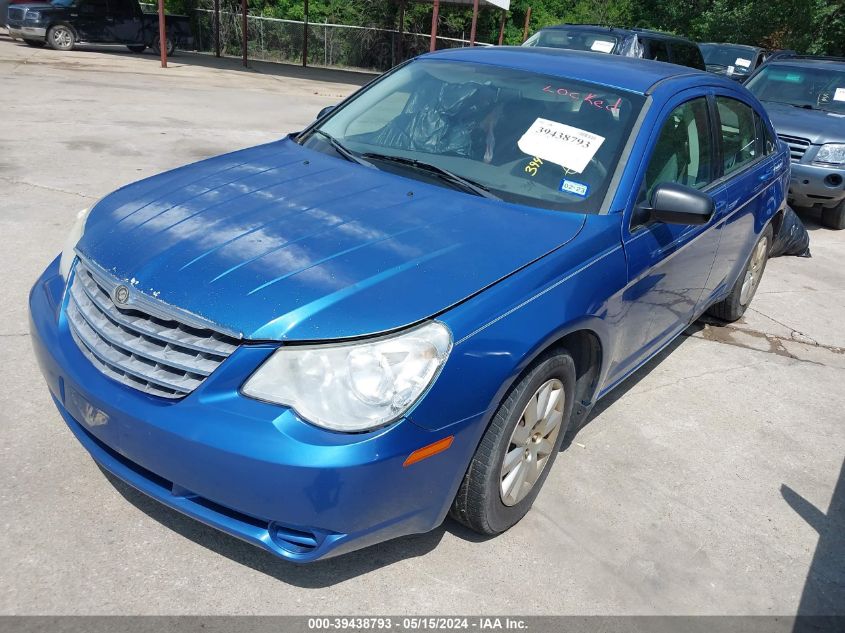 2007 Chrysler Sebring VIN: 1C3LC46R77N604616 Lot: 39438793