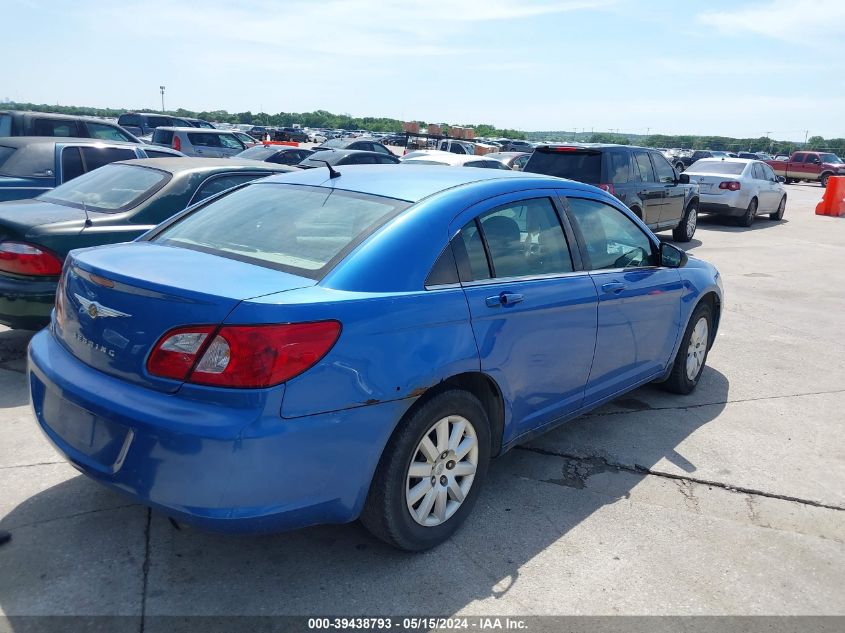 2007 Chrysler Sebring VIN: 1C3LC46R77N604616 Lot: 39438793