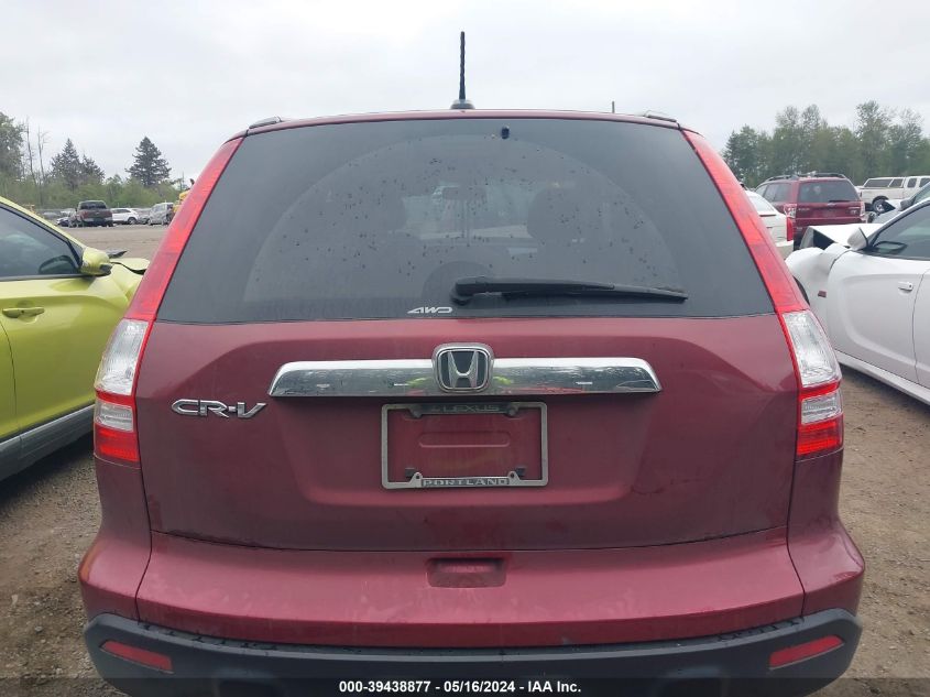 2008 Honda Cr-V Ex-L VIN: JHLRE48728C076804 Lot: 39438877