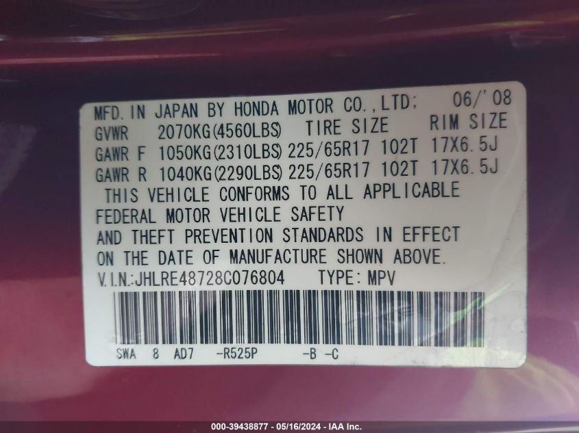 2008 Honda Cr-V Ex-L VIN: JHLRE48728C076804 Lot: 39438877