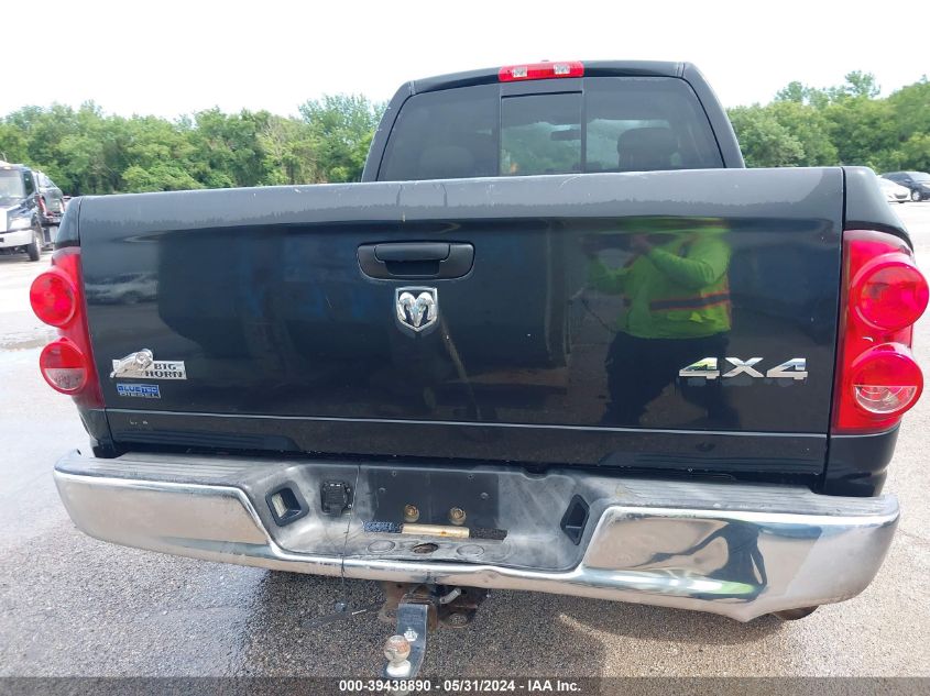 2009 Dodge Ram 2500 Slt VIN: 3D7KS28L49G521640 Lot: 39438890