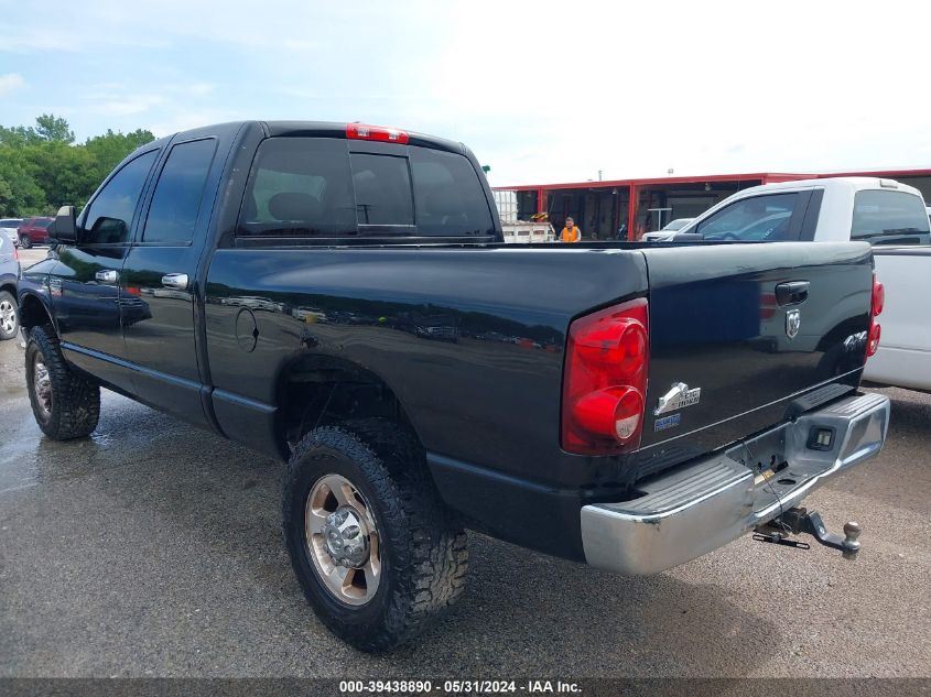 2009 Dodge Ram 2500 Slt VIN: 3D7KS28L49G521640 Lot: 39438890