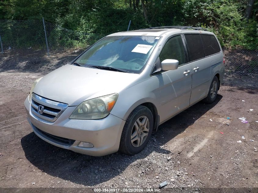 2005 Honda Odyssey Touring VIN: 5FNRL388X5B109469 Lot: 39438917