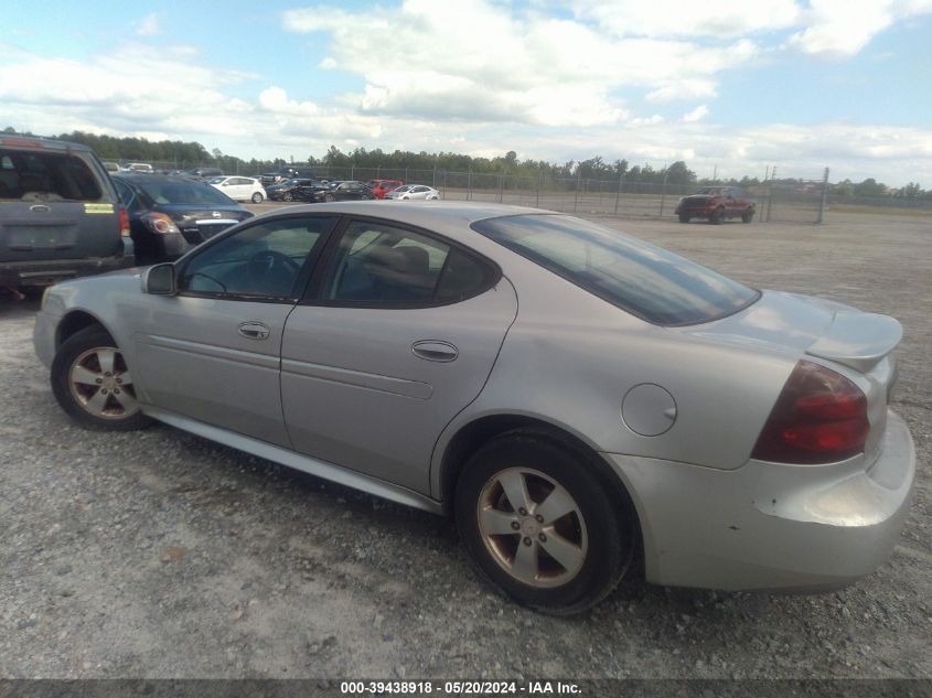 2007 Pontiac Grand Prix VIN: 2G2WP552171105422 Lot: 39438918