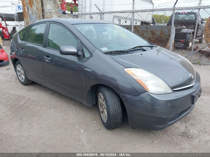 2007 Toyota Prius VIN: JTDKB20U973296033 Lot: 39438919