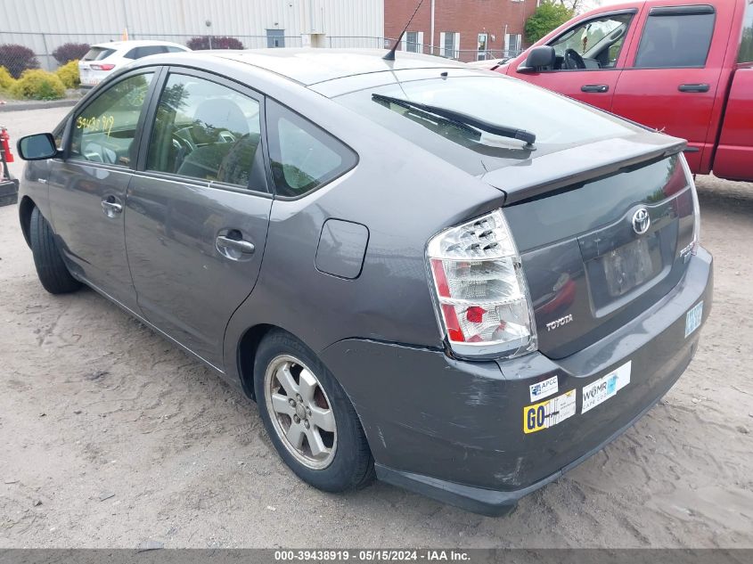 2007 Toyota Prius VIN: JTDKB20U973296033 Lot: 39438919