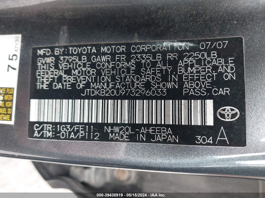 2007 Toyota Prius VIN: JTDKB20U973296033 Lot: 39438919