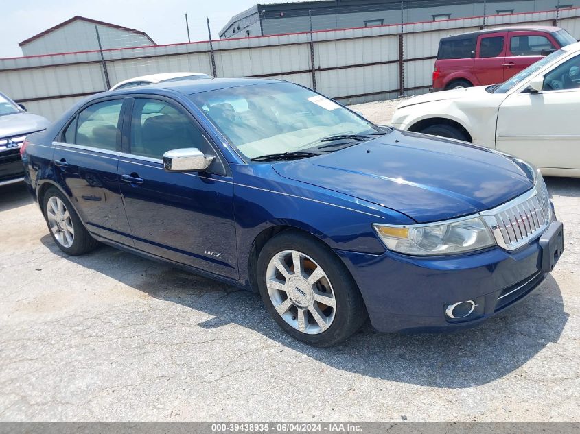 2007 Lincoln Mkz VIN: 3LNHM26T67R647092 Lot: 39438935