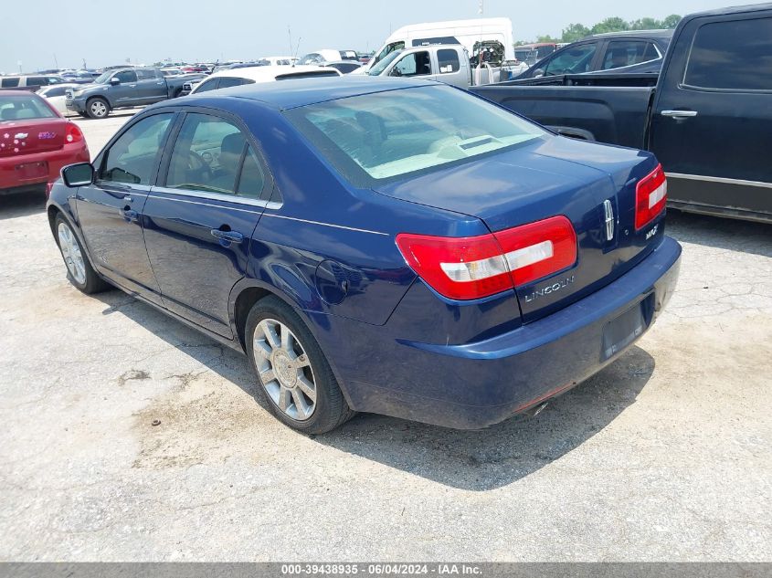 2007 Lincoln Mkz VIN: 3LNHM26T67R647092 Lot: 39438935