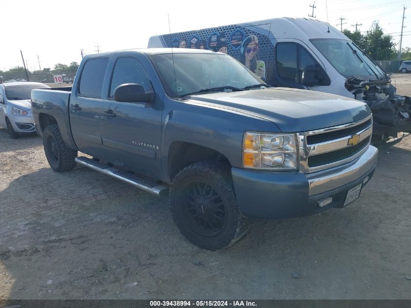 2008 Chevrolet Silverado 1500 Ls VIN: 3GCEC13C78G296778 Lot: 39438994