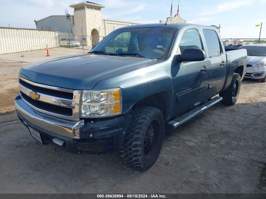 2008 Chevrolet Silverado 1500 Ls VIN: 3GCEC13C78G296778 Lot: 39438994