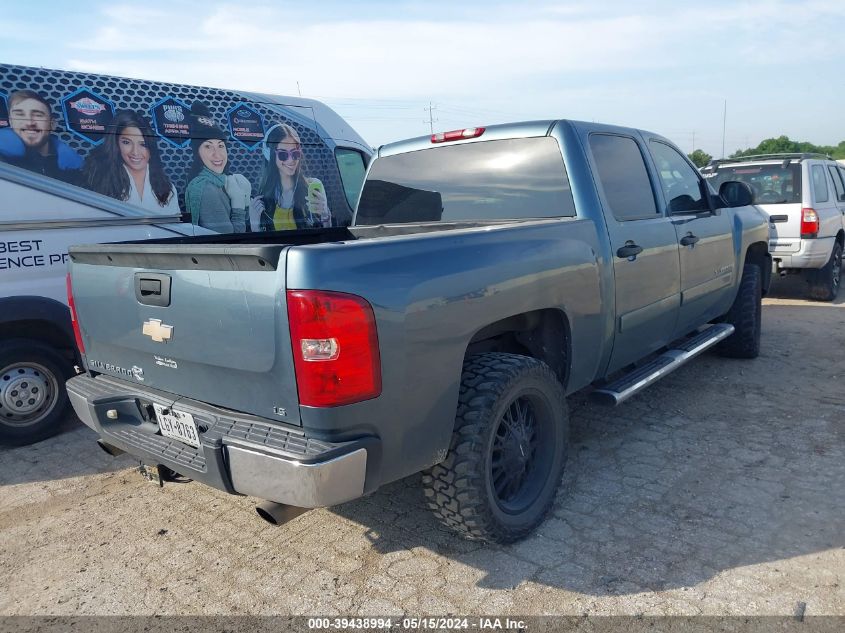 2008 Chevrolet Silverado 1500 Ls VIN: 3GCEC13C78G296778 Lot: 39438994