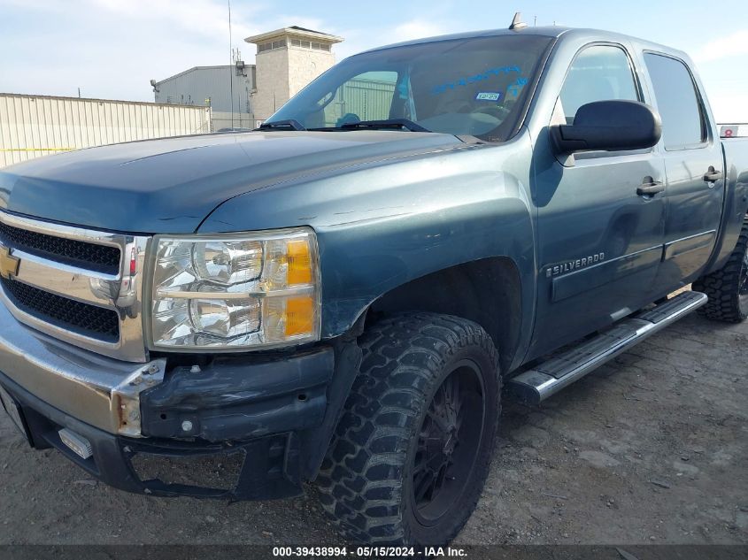 2008 Chevrolet Silverado 1500 Ls VIN: 3GCEC13C78G296778 Lot: 39438994