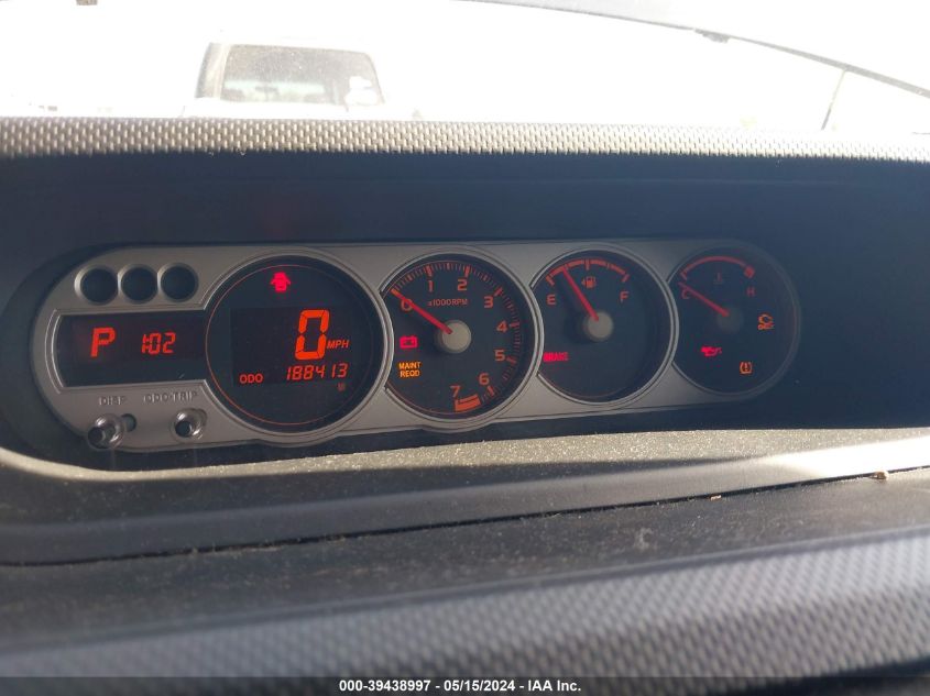 2008 Scion Xb VIN: JTLKE50E081047851 Lot: 39438997