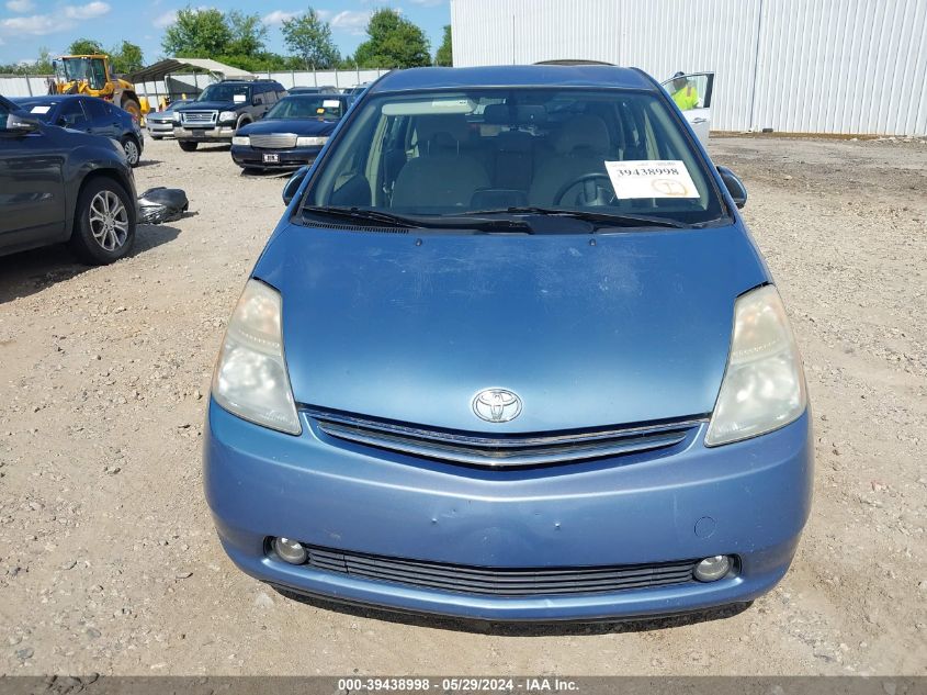 2006 Toyota Prius VIN: JTDKB20U267068544 Lot: 39438998