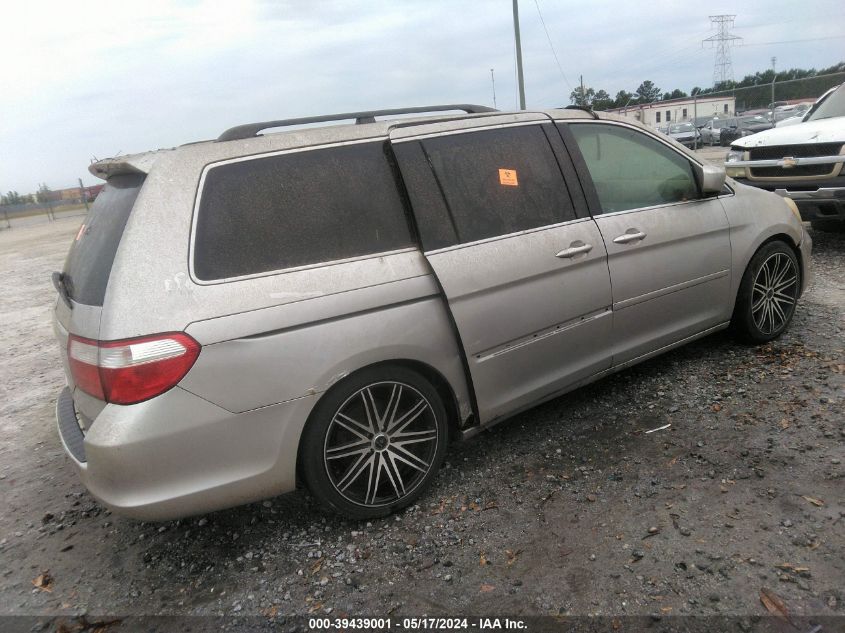 2006 Honda Odyssey Ex VIN: 5FNRL384X6B403453 Lot: 39439001