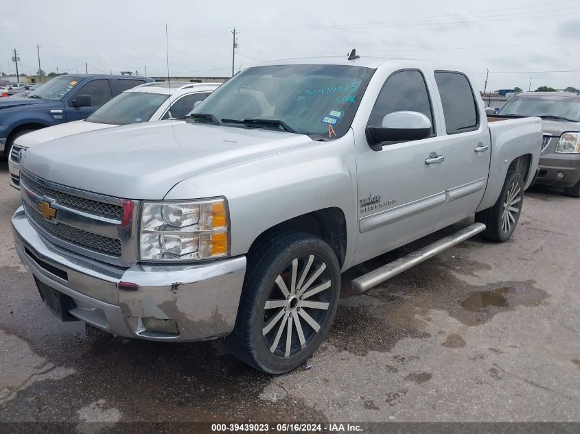 2012 Chevrolet Silverado 1500 Lt VIN: 3GCPCSE07CG165215 Lot: 39439023