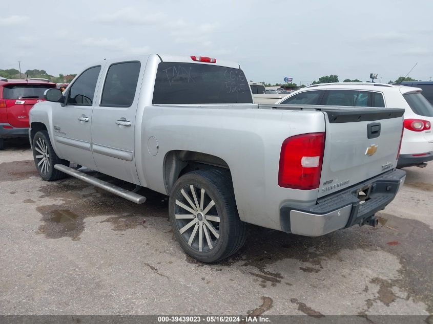 2012 Chevrolet Silverado 1500 Lt VIN: 3GCPCSE07CG165215 Lot: 39439023