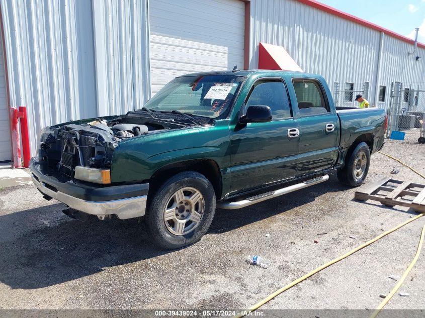 2006 Chevrolet Silverado 1500 Lt1 VIN: 2GCEC13T061134609 Lot: 39439024