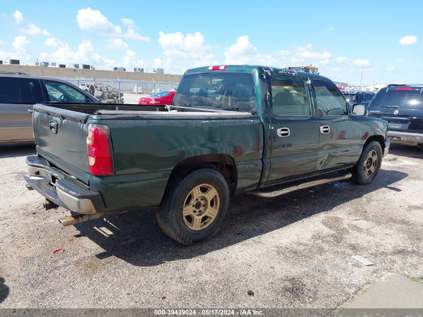 2006 Chevrolet Silverado 1500 Lt1 VIN: 2GCEC13T061134609 Lot: 39439024