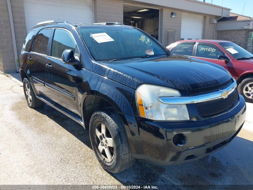 2009 Chevrolet Equinox Lt VIN: 2CNDL33FX96240084 Lot: 39439025