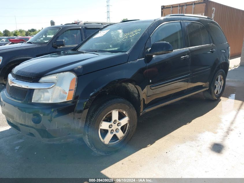 2009 Chevrolet Equinox Lt VIN: 2CNDL33FX96240084 Lot: 39439025