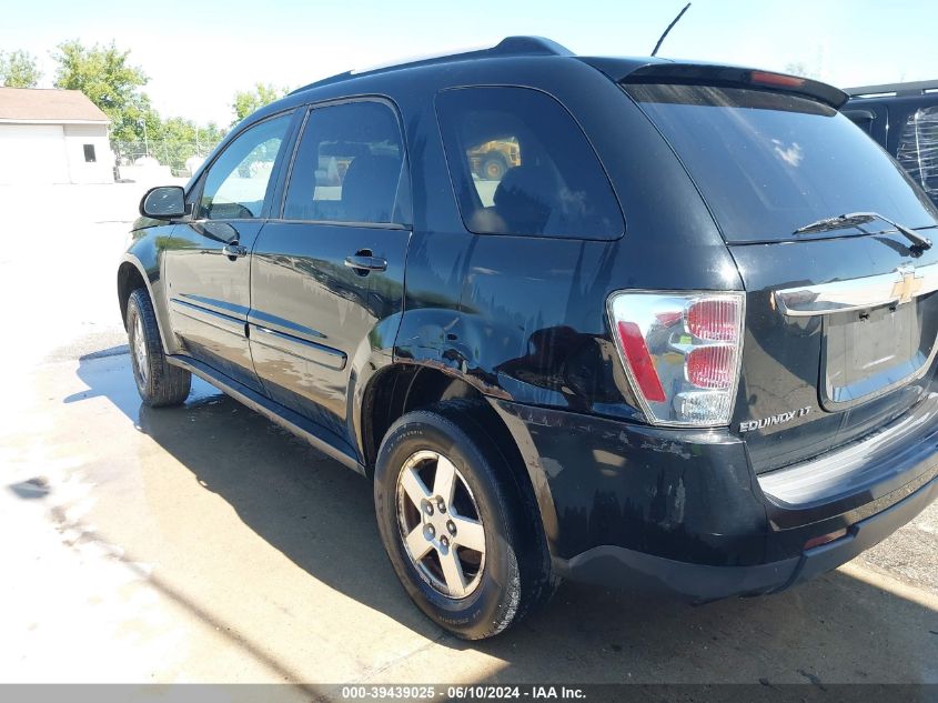 2009 Chevrolet Equinox Lt VIN: 2CNDL33FX96240084 Lot: 39439025