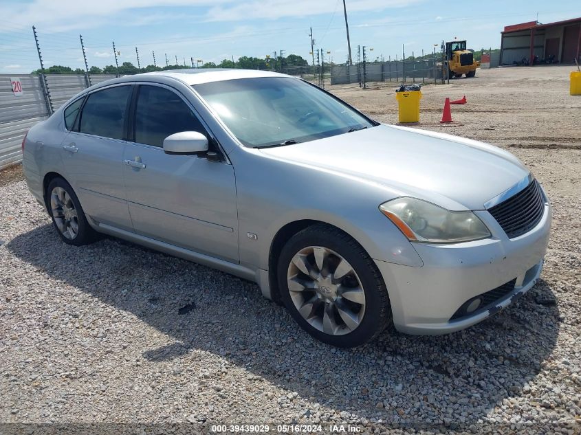 2007 Infiniti M35 VIN: JNKAY01E47M303727 Lot: 39439029