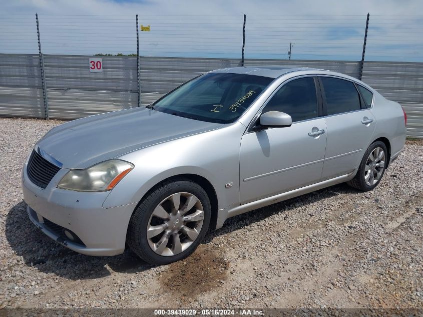 2007 Infiniti M35 VIN: JNKAY01E47M303727 Lot: 39439029