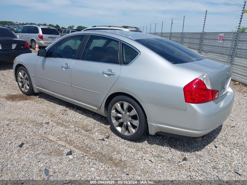 2007 Infiniti M35 VIN: JNKAY01E47M303727 Lot: 39439029