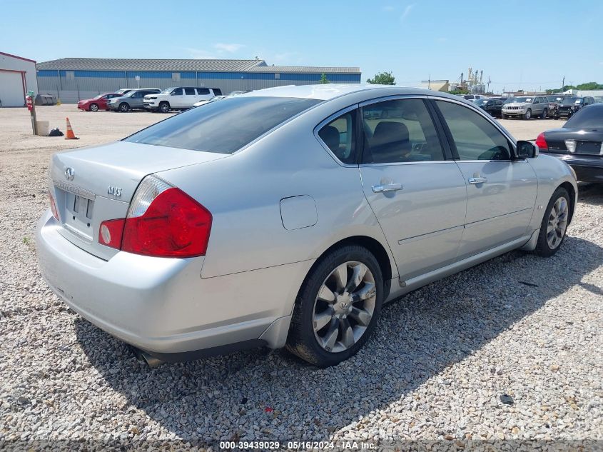 2007 Infiniti M35 VIN: JNKAY01E47M303727 Lot: 39439029