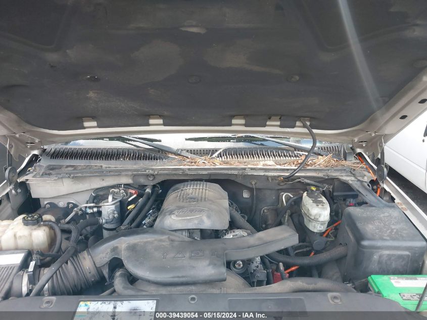 2004 Chevrolet Tahoe Ls VIN: 1GNEC13Z64J319245 Lot: 39439054