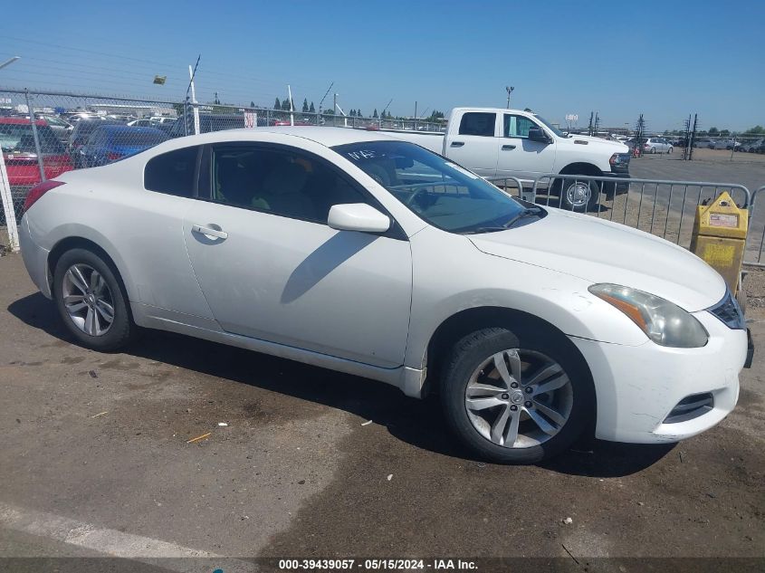 2012 Nissan Altima 2.5 S VIN: 1N4AL2EP4CC128876 Lot: 39439057