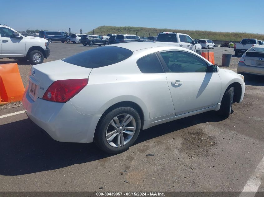 2012 Nissan Altima 2.5 S VIN: 1N4AL2EP4CC128876 Lot: 39439057