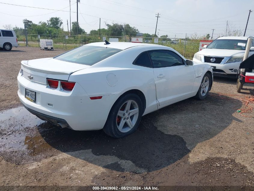 2012 Chevrolet Camaro 2Ls VIN: 2G1FA1E33C9138022 Lot: 40241327