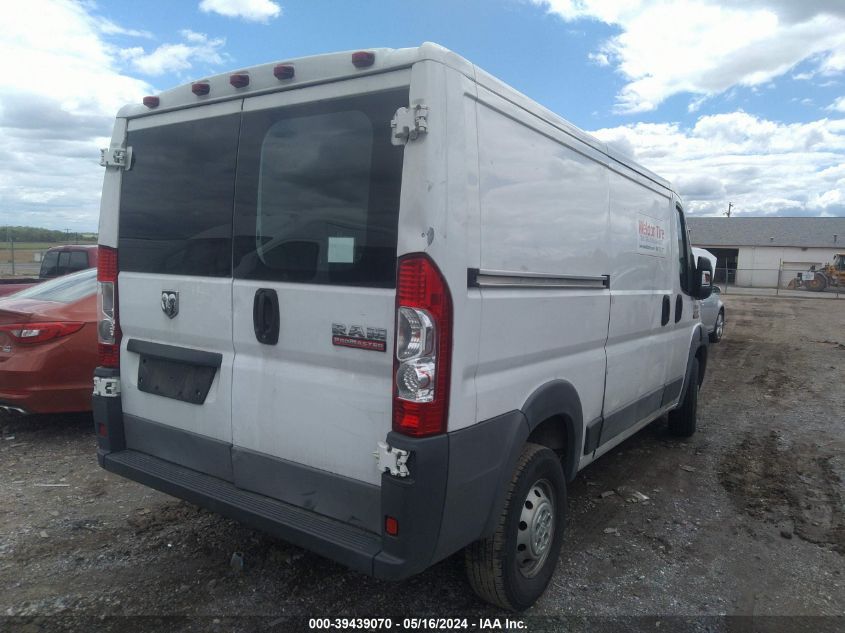 2016 Ram Promaster 1500 Low Roof VIN: 3C6TRVAG4GE112773 Lot: 39439070