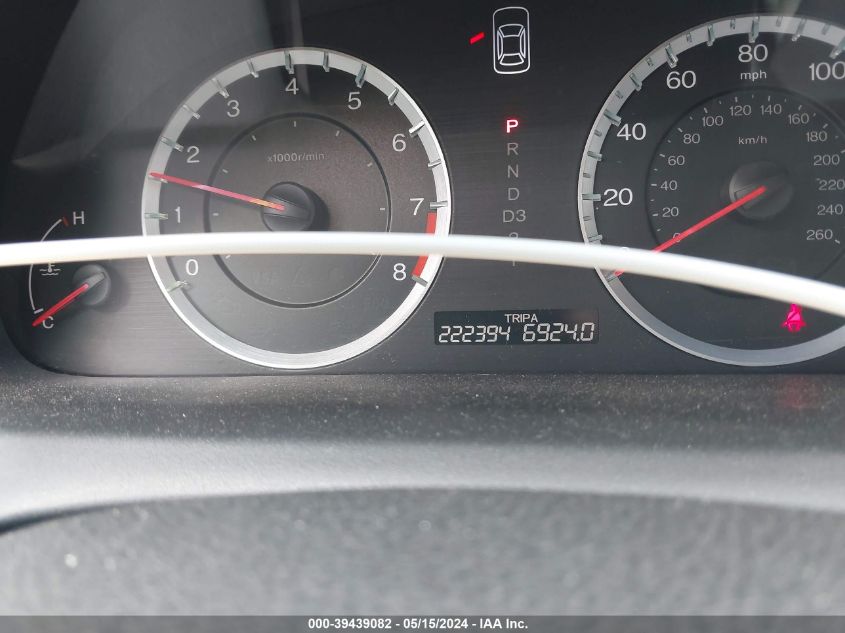 2010 Honda Accord 2.4 Ex VIN: 1HGCP2F78AA014752 Lot: 39439082