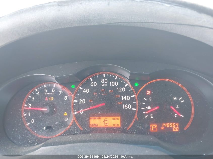 2008 Nissan Altima 2.5 S VIN: 1N4AL21E58N453911 Lot: 39439109