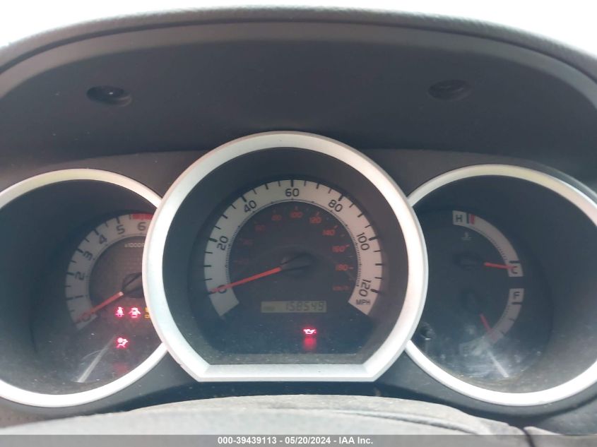 2012 Toyota Tacoma Access Cab VIN: 5TFUX4EN8CX014457 Lot: 39439113