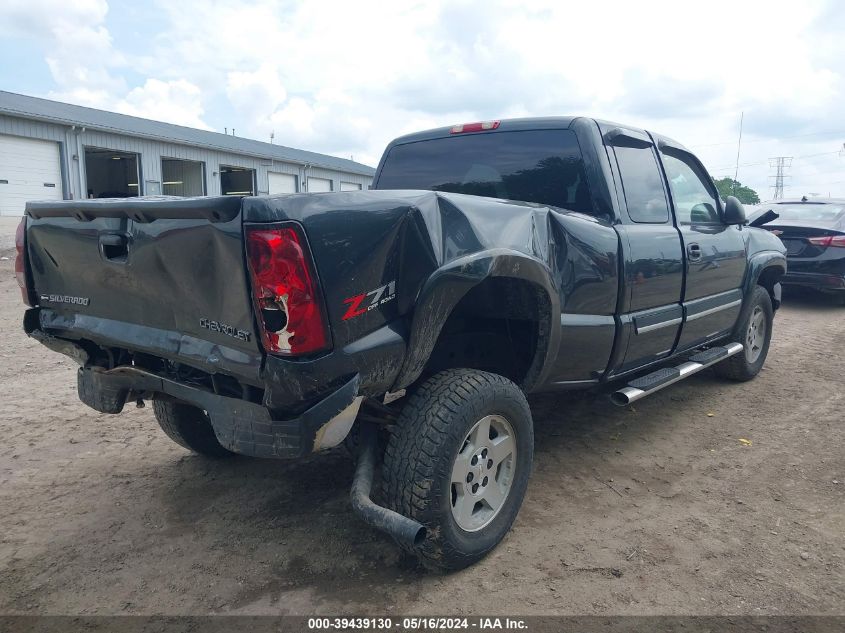 2005 Chevrolet Silverado 1500 Ls VIN: 1GCEK19T25E183527 Lot: 39439130