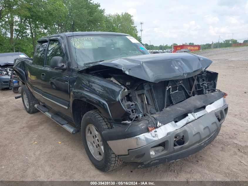 2005 Chevrolet Silverado 1500 Ls VIN: 1GCEK19T25E183527 Lot: 39439130