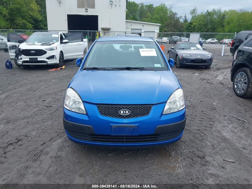 2009 Kia Rio Lx VIN: KNADE223196583367 Lot: 39439141